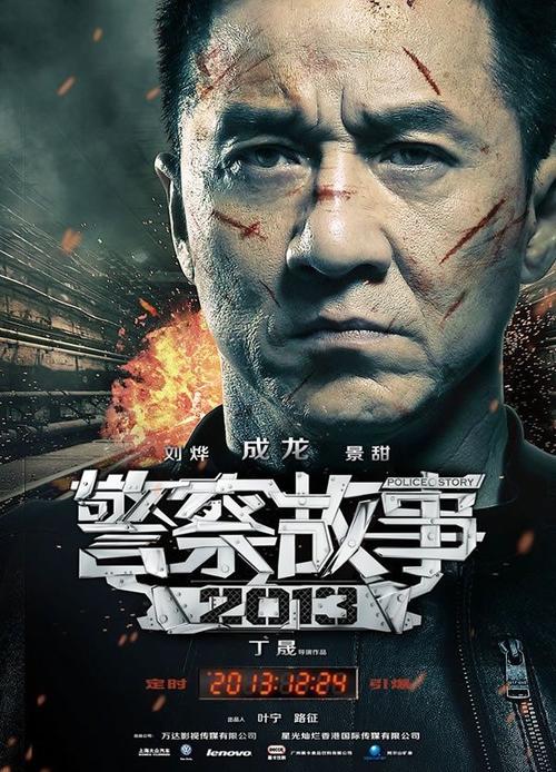 购买仿真农商银行定期存款单