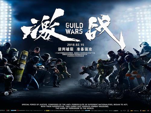 工程勘察资质证书怎么制作